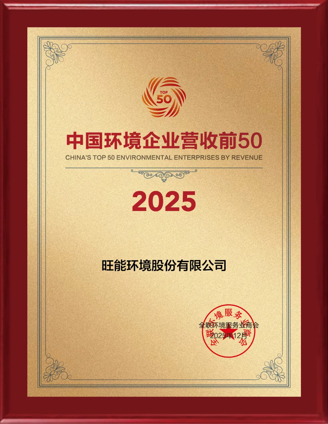 1766026080291715CLtk.png 4825b02e-28ce-4bc7-98df-b90072208018.png